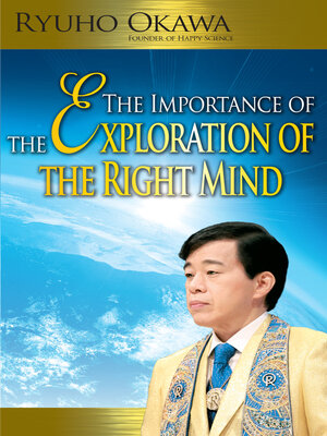 cover image of The Importance of the Exploration of the Right Mind